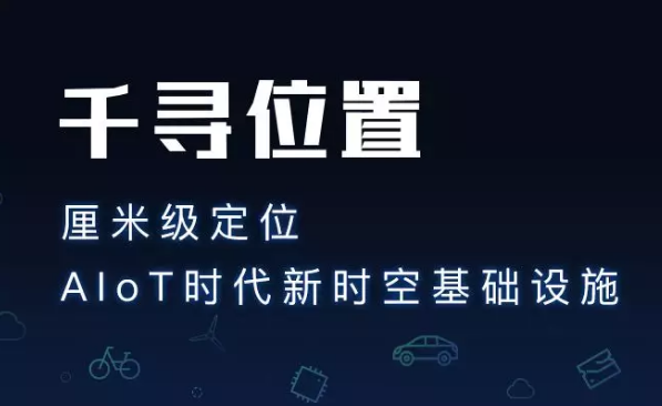 為什么使用千尋cors服務(wù)？它有什么優(yōu)勢？